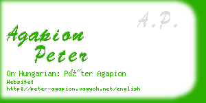 agapion peter business card